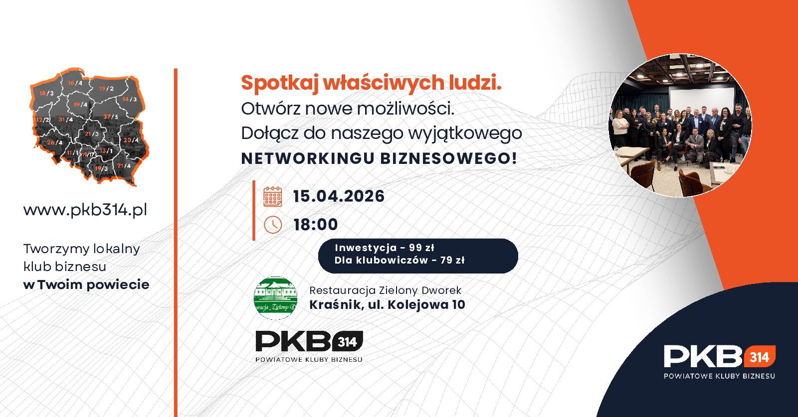 Spotkanie Biznesowe PKB 314 Powiat kraśnicki (15.04.2026)