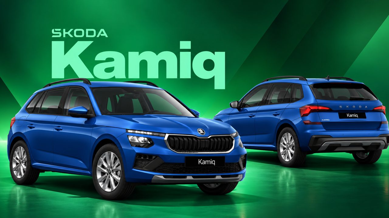 Škoda Kamiq